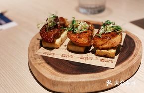 Lightly Pan-Seared French Foie Gras