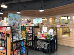 -1013 PET SHOP 宠物商店(近铁城市广场店)