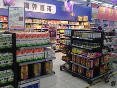 -物美大卖场(玉蜓桥店)