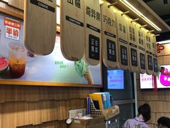 -野人先生现做冰淇淋(北京顺义祥云小镇店)