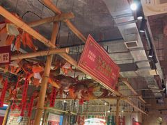 -大芊金重庆串串火锅(南京路店)