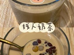 -线人米线(桂林路店)