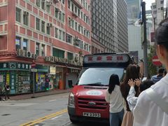 -富豪雪糕车流动点(尖沙咀)