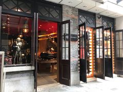 -drivepro(新天地北里店)