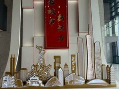 -广州市城市规划展览中心