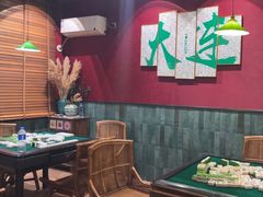 -西西里轰趴日租聚会别墅·团建拓展
