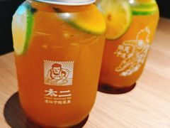 -太二酸菜鱼(中山龙之梦店)