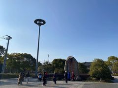 -苏州太湖国家湿地公园