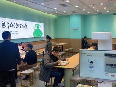 -老乡鸡(西岸凤巢店)