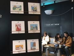 -喜茶(北京三里屯太古里店)