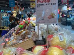 -盒马鲜生(馥邦国际店)