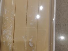 -蝎王府羊蝎子(西直门店)