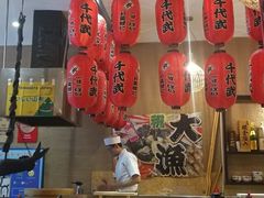 -千代武日本料理(开发区店)