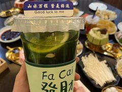 -宽窄巷子火锅(青铁佳苑店)