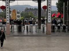 -穹窿山景区