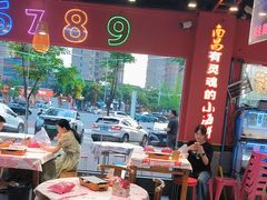 -饶福记·南昌烧烤大排档(九龙湖土著店)