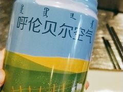 -很久以前羊肉串(大华三路店)