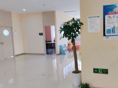 -爱尚大众口腔(团结店)