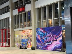 -奥冠体育华师附中恒温游泳馆