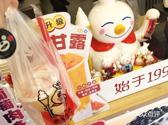 经常看见孩子们排队,每天都吃不腻的在买这家