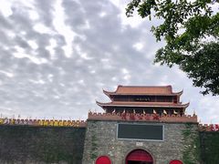 -茂德公鼓城