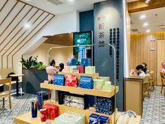 -霸王茶姬(正佳广场店)