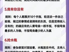 -里堂派对·独栋团建聚会小院轰趴馆(三圣乡店)
