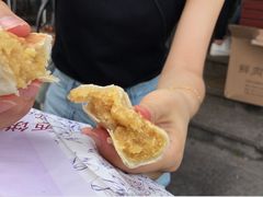 -长发西饼(临顿路店)