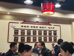 -九河居(荔湾路店)