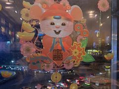 -小天鹅戴斯酒店鲸鲨百汇创作料理