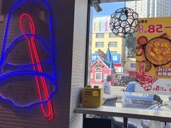 -DQ·蛋糕·冰淇淋(民勇嘉泰店)