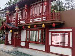 -太阳宫公园