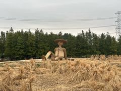 -乌村