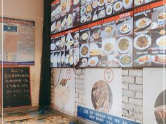 -芳芳私房菜·精做淮扬菜(承德路店)