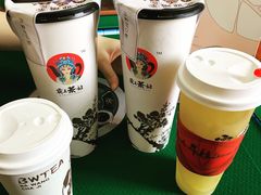 清末观音&nbsp;花田乌龙&nbsp;醉云南-霸王茶姬(1227大南街店)