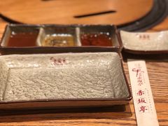 -赤坂亭M9和牛烧肉(世博源店)