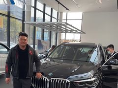 -上海宝信宝马4S店