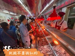 -鞍山市上海信利熏腊店(站前总店)
