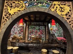 -小龙翻大江文化火锅(太古里店)