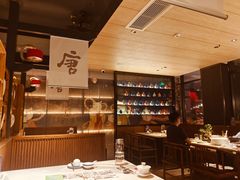 -唐猫庭院·千年陕菜(大唐不夜城店)