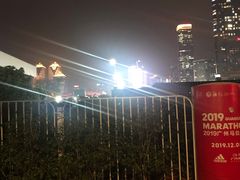 -天河体育中心