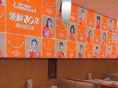 -东方饺子王(创始店)