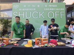-斯普汇生蚝牛排馆(中骏世界城店)