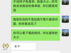 -BOKE博稞烘焙(天佑城店)