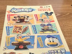 -必胜客(五道口店)