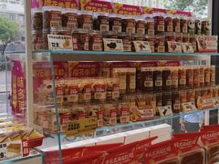 -味多美蛋糕(安贞桥东店)