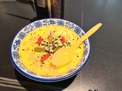 -青海名吃尕张娃非遗烤肉(城中店)