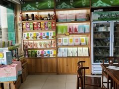-浙茶集团狮峰·西湖龙井·杭州特产(莫干山路专卖店)
