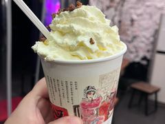 -茶颜悦色(岳麓山顶店)