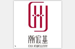 -潮宏基(万象城店)